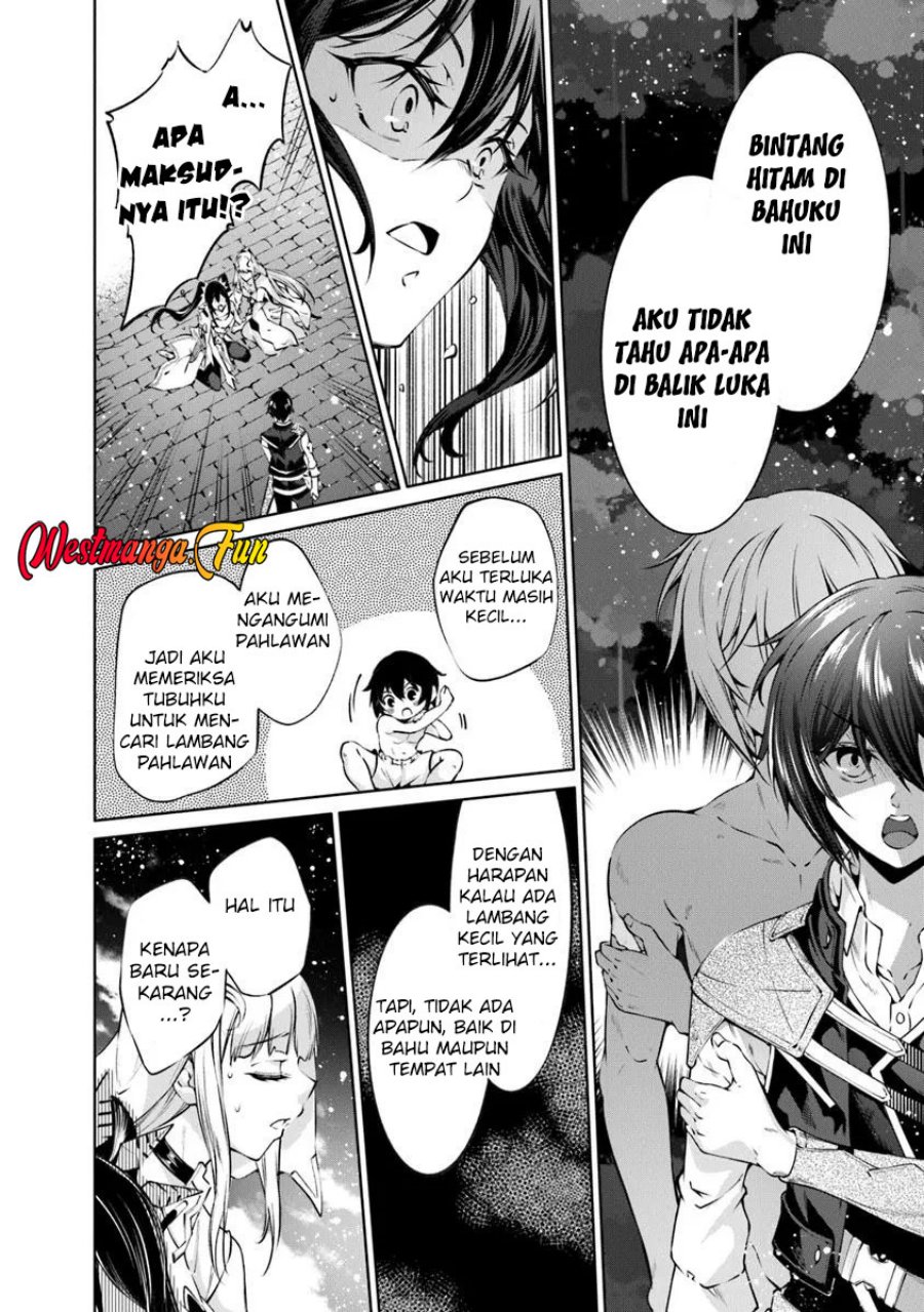 Kamigami ni Sodaterare Shimo no, Saikyou to Naru